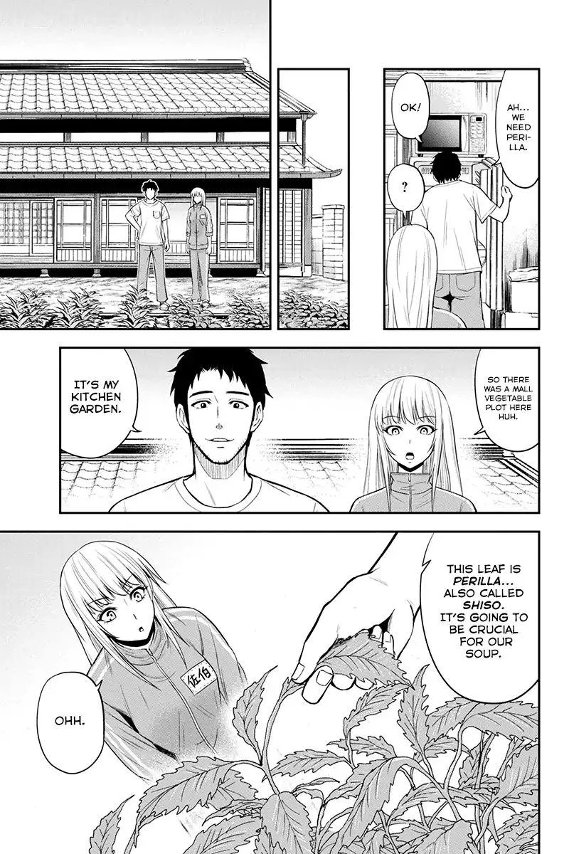 Orenchi ni Kita Onna Kishi to Inakagurashi Surukotoninatta Ken Chapter 7 page 17