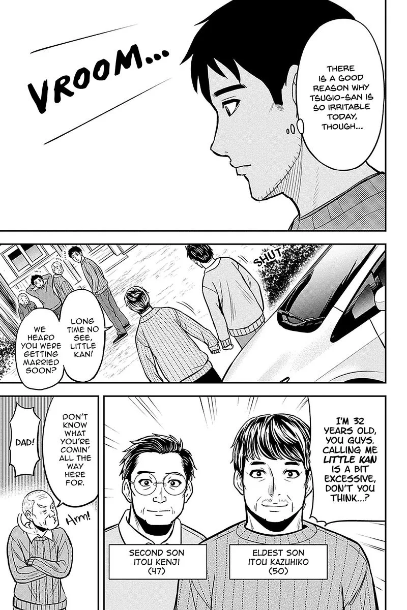 Orenchi ni Kita Onna Kishi to Inakagurashi Surukotoninatta Ken Chapter 70 page 5