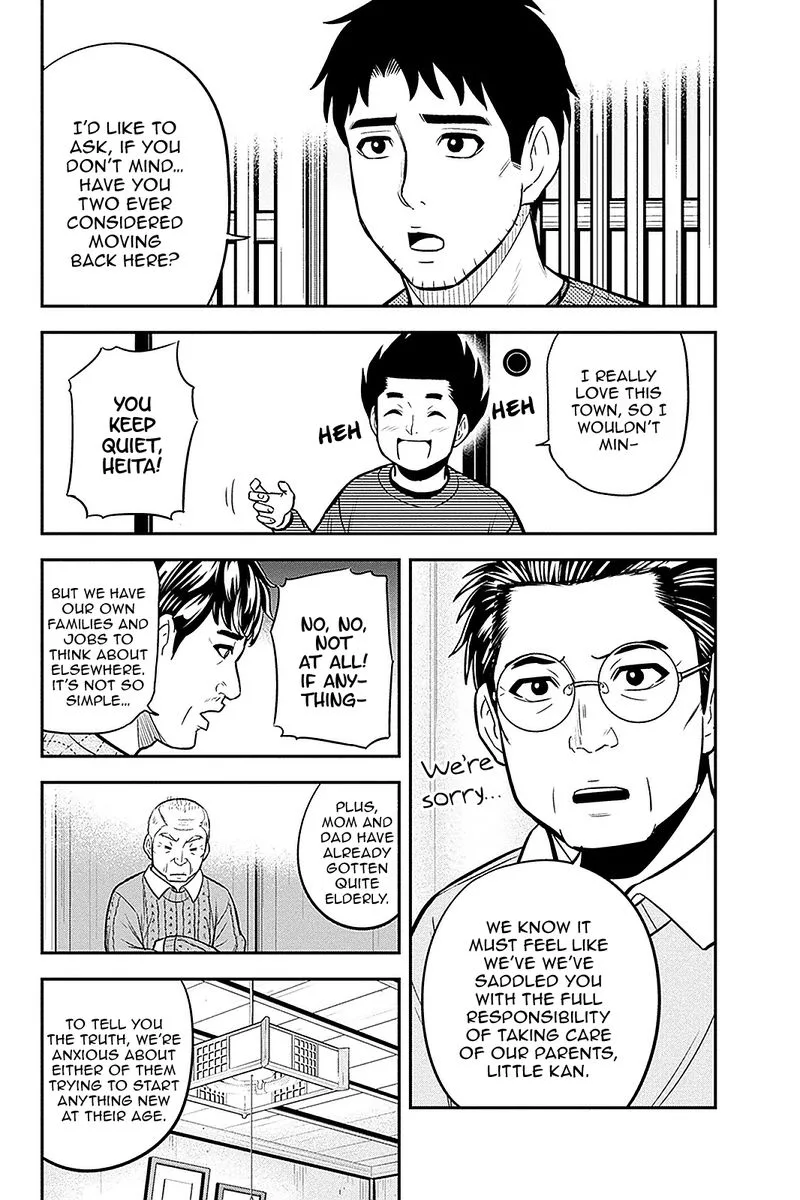 Orenchi ni Kita Onna Kishi to Inakagurashi Surukotoninatta Ken Chapter 70 page 8