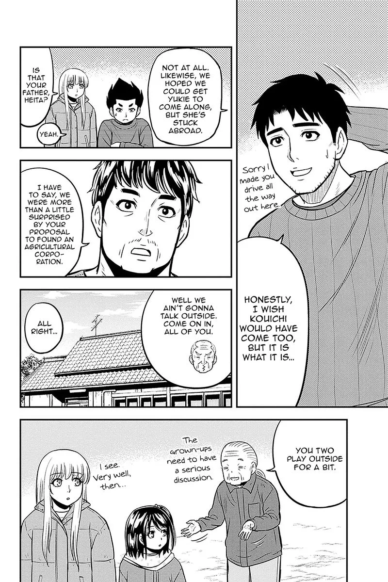 Orenchi ni Kita Onna Kishi to Inakagurashi Surukotoninatta Ken Chapter 70 page 6