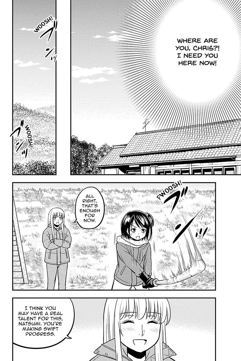 Orenchi ni Kita Onna Kishi to Inakagurashi Surukotoninatta Ken Chapter 70 page 14