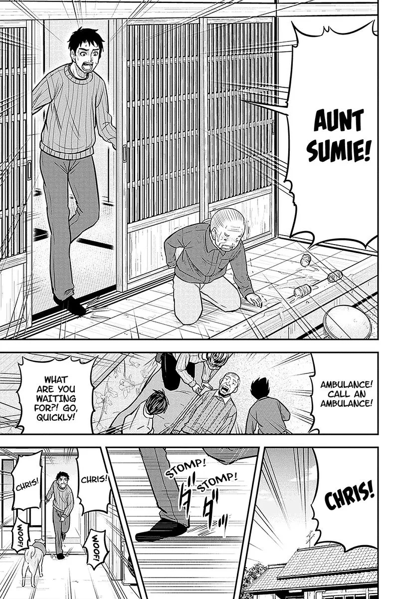 Orenchi ni Kita Onna Kishi to Inakagurashi Surukotoninatta Ken Chapter 70 page 13