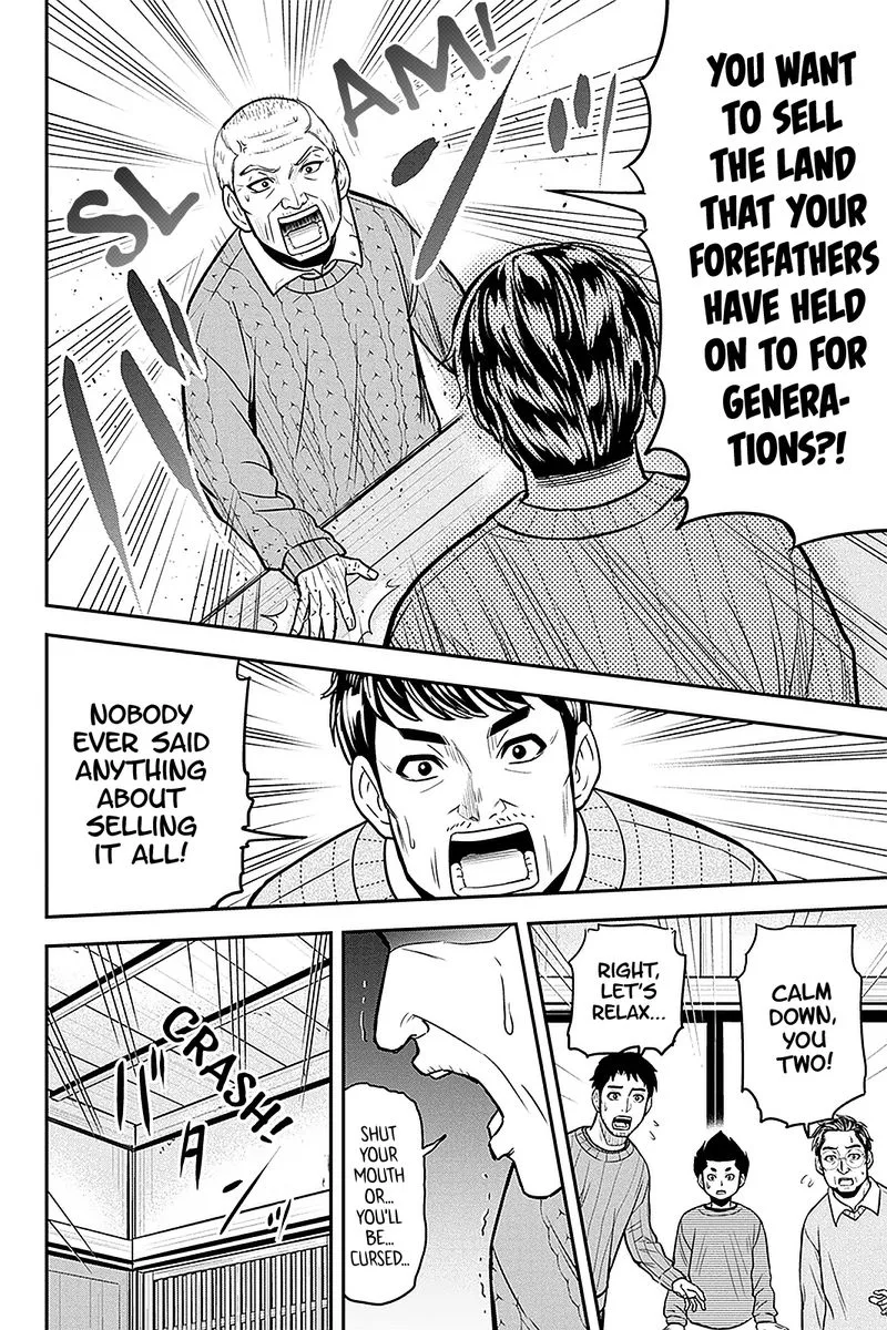Orenchi ni Kita Onna Kishi to Inakagurashi Surukotoninatta Ken Chapter 70 page 10