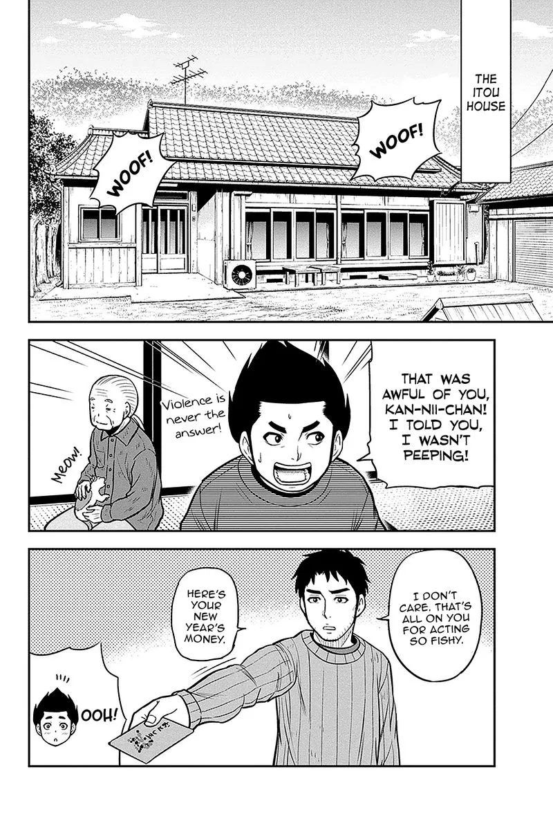 Orenchi ni Kita Onna Kishi to Inakagurashi Surukotoninatta Ken Chapter 70 page 2