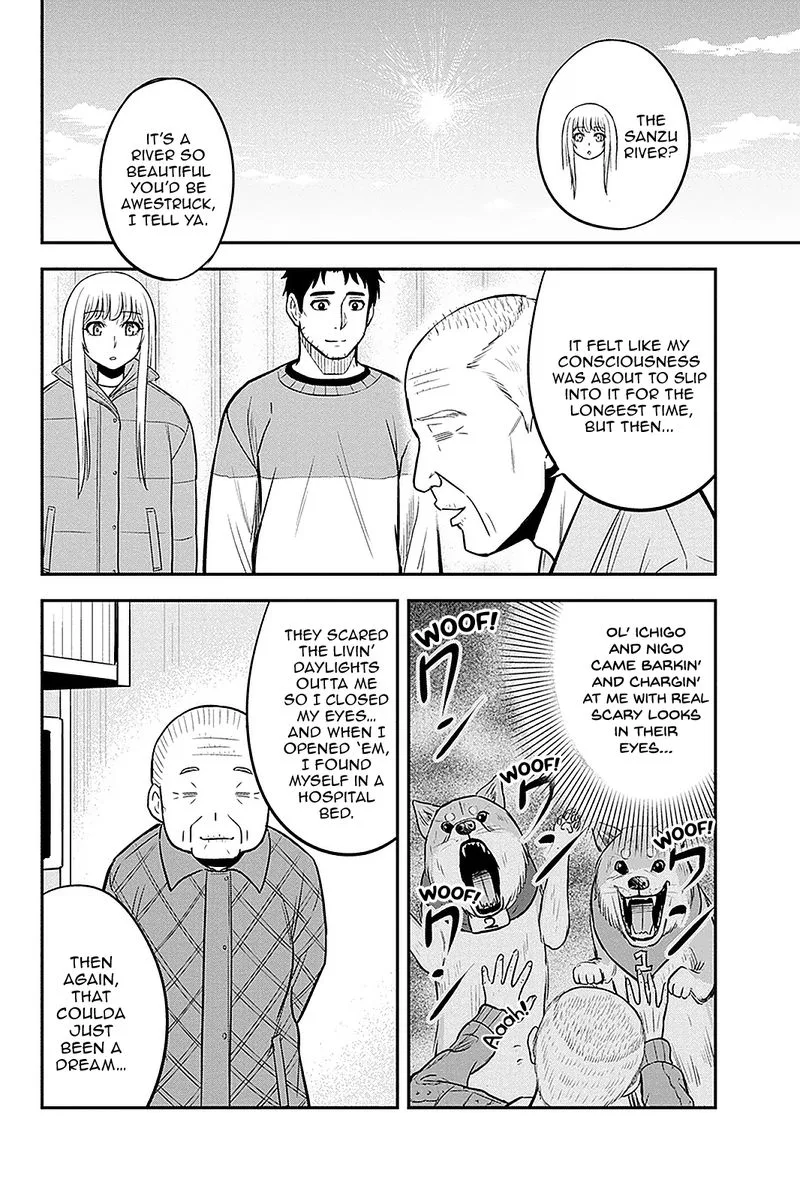 Orenchi ni Kita Onna Kishi to Inakagurashi Surukotoninatta Ken Chapter 71 page 4