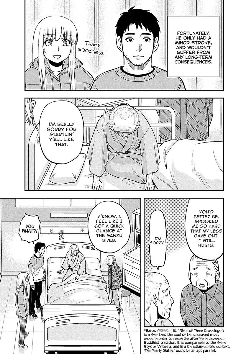 Orenchi ni Kita Onna Kishi to Inakagurashi Surukotoninatta Ken Chapter 71 page 3