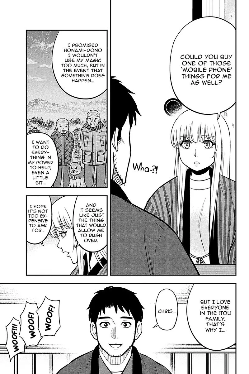 Orenchi ni Kita Onna Kishi to Inakagurashi Surukotoninatta Ken Chapter 71 page 17