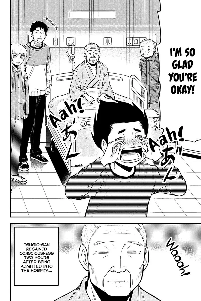Orenchi ni Kita Onna Kishi to Inakagurashi Surukotoninatta Ken Chapter 71 page 2
