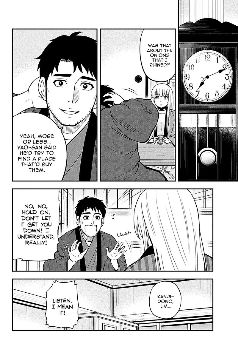 Orenchi ni Kita Onna Kishi to Inakagurashi Surukotoninatta Ken Chapter 71 page 16