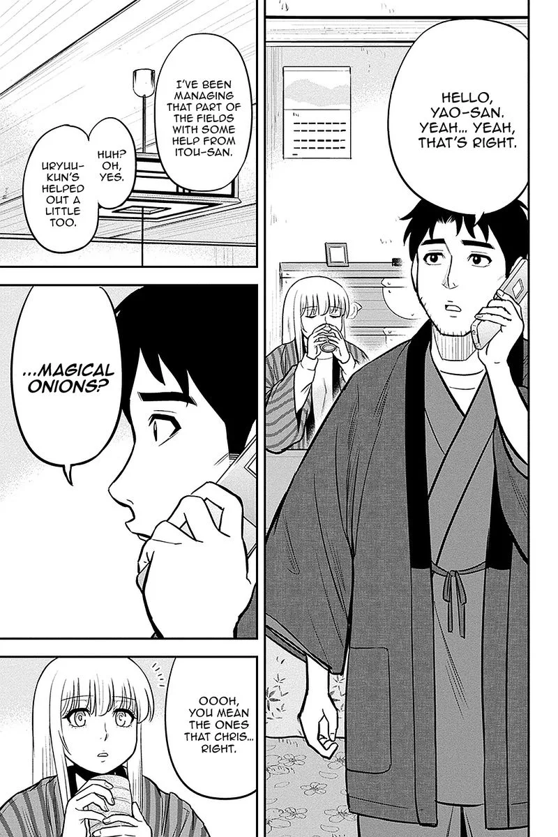 Orenchi ni Kita Onna Kishi to Inakagurashi Surukotoninatta Ken Chapter 71 page 15