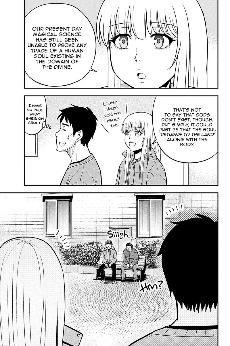 Orenchi ni Kita Onna Kishi to Inakagurashi Surukotoninatta Ken Chapter 71 page 9