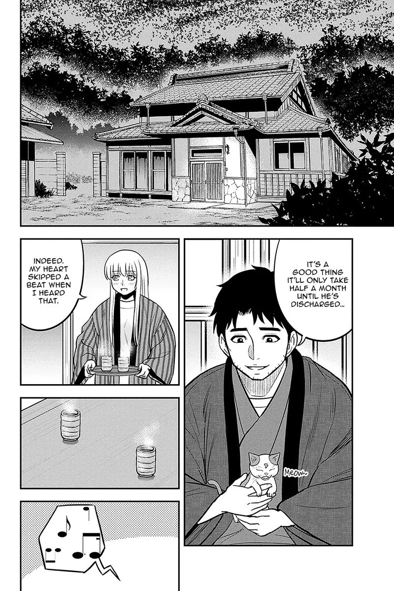 Orenchi ni Kita Onna Kishi to Inakagurashi Surukotoninatta Ken Chapter 71 page 14