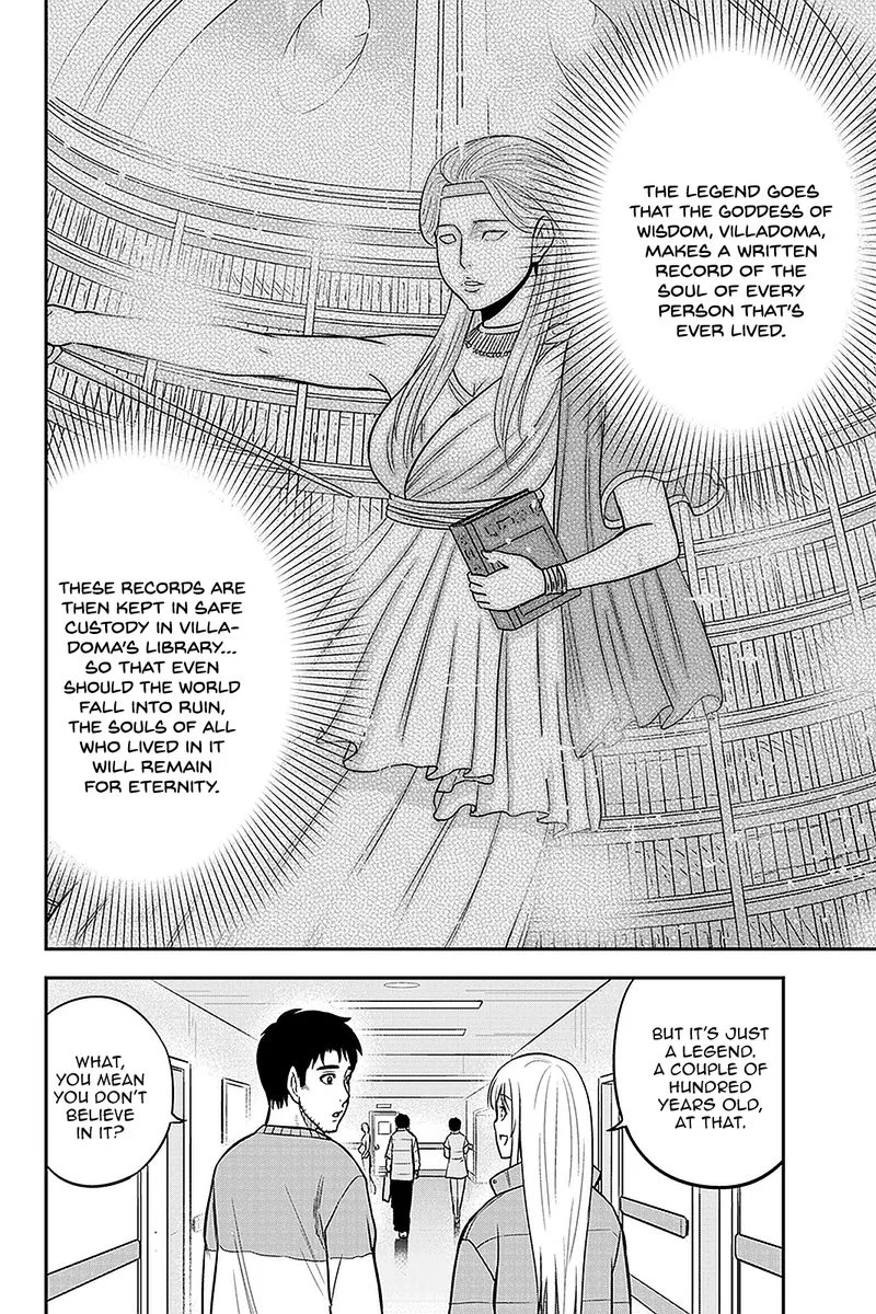 Orenchi ni Kita Onna Kishi to Inakagurashi Surukotoninatta Ken Chapter 71 page 8