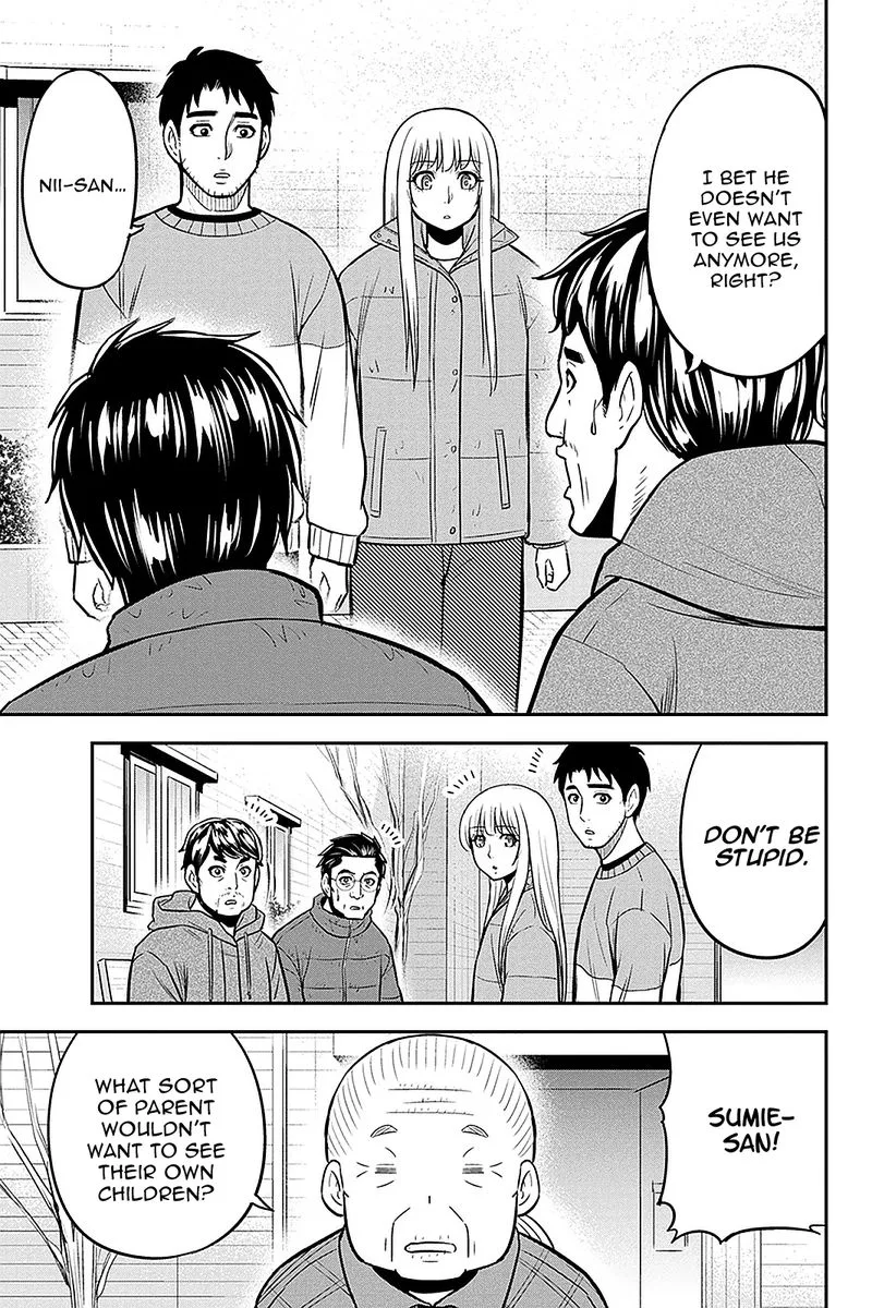 Orenchi ni Kita Onna Kishi to Inakagurashi Surukotoninatta Ken Chapter 71 page 11
