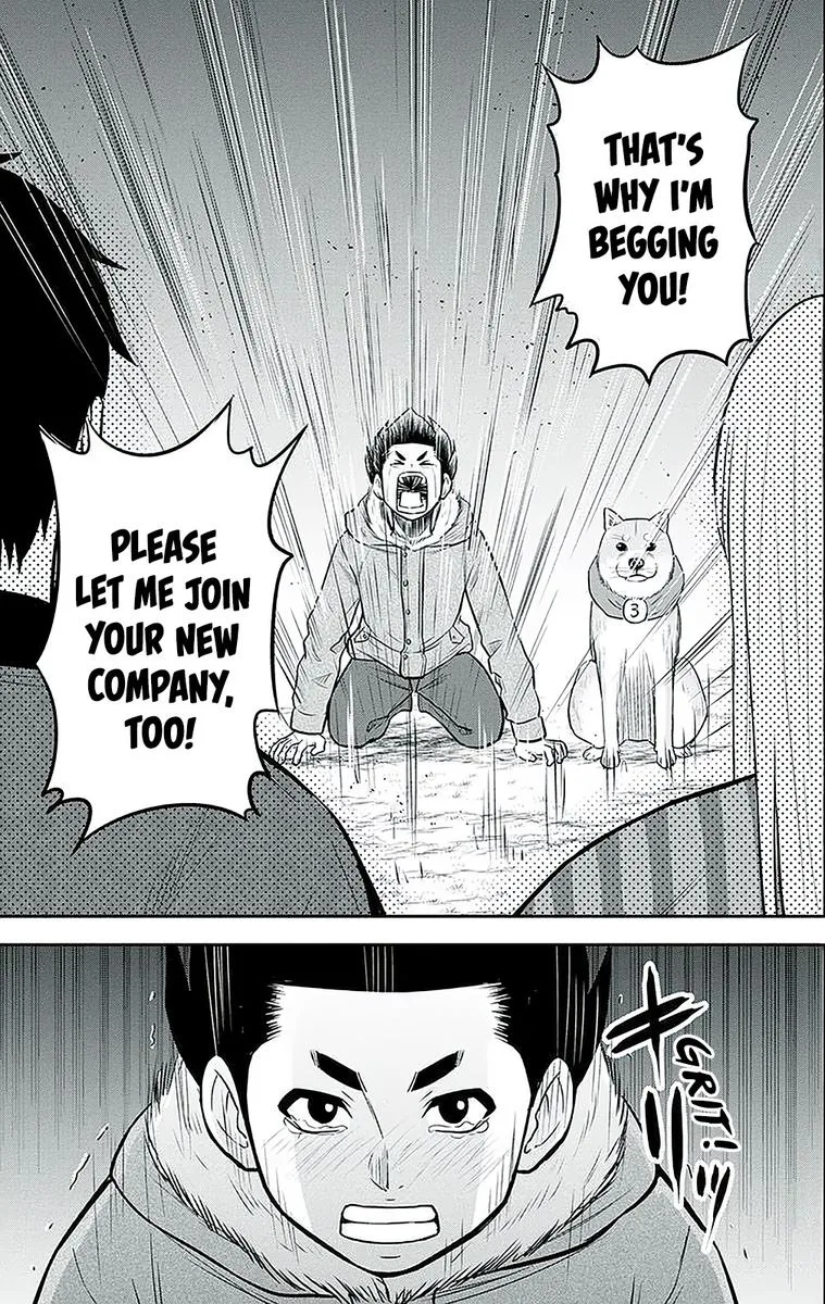 Orenchi ni Kita Onna Kishi to Inakagurashi Surukotoninatta Ken Chapter 71 page 19