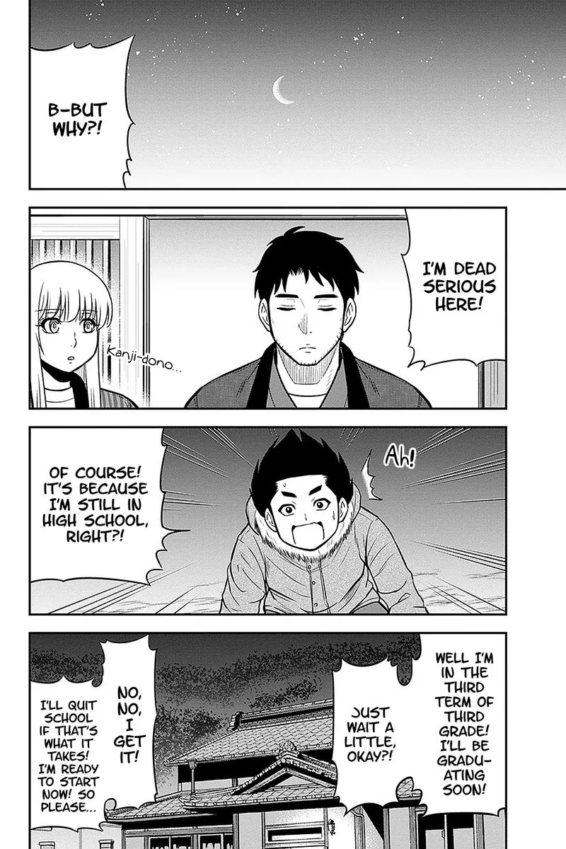 Orenchi ni Kita Onna Kishi to Inakagurashi Surukotoninatta Ken Chapter 72 page 3
