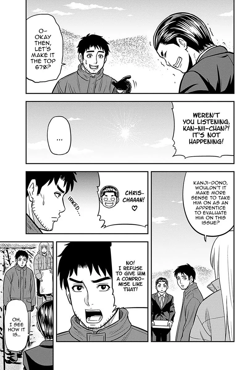 Orenchi ni Kita Onna Kishi to Inakagurashi Surukotoninatta Ken Chapter 72 page 14