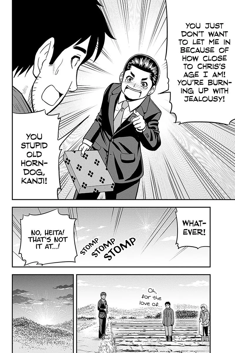 Orenchi ni Kita Onna Kishi to Inakagurashi Surukotoninatta Ken Chapter 72 page 15