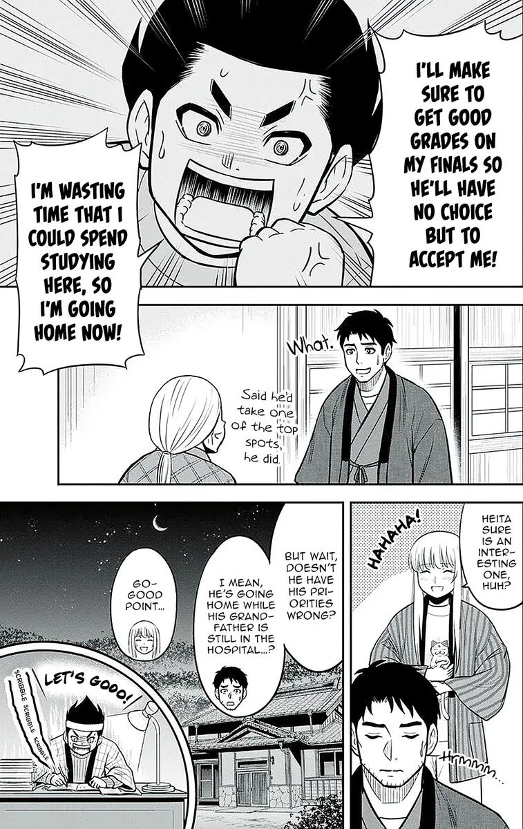 Orenchi ni Kita Onna Kishi to Inakagurashi Surukotoninatta Ken Chapter 72 page 18