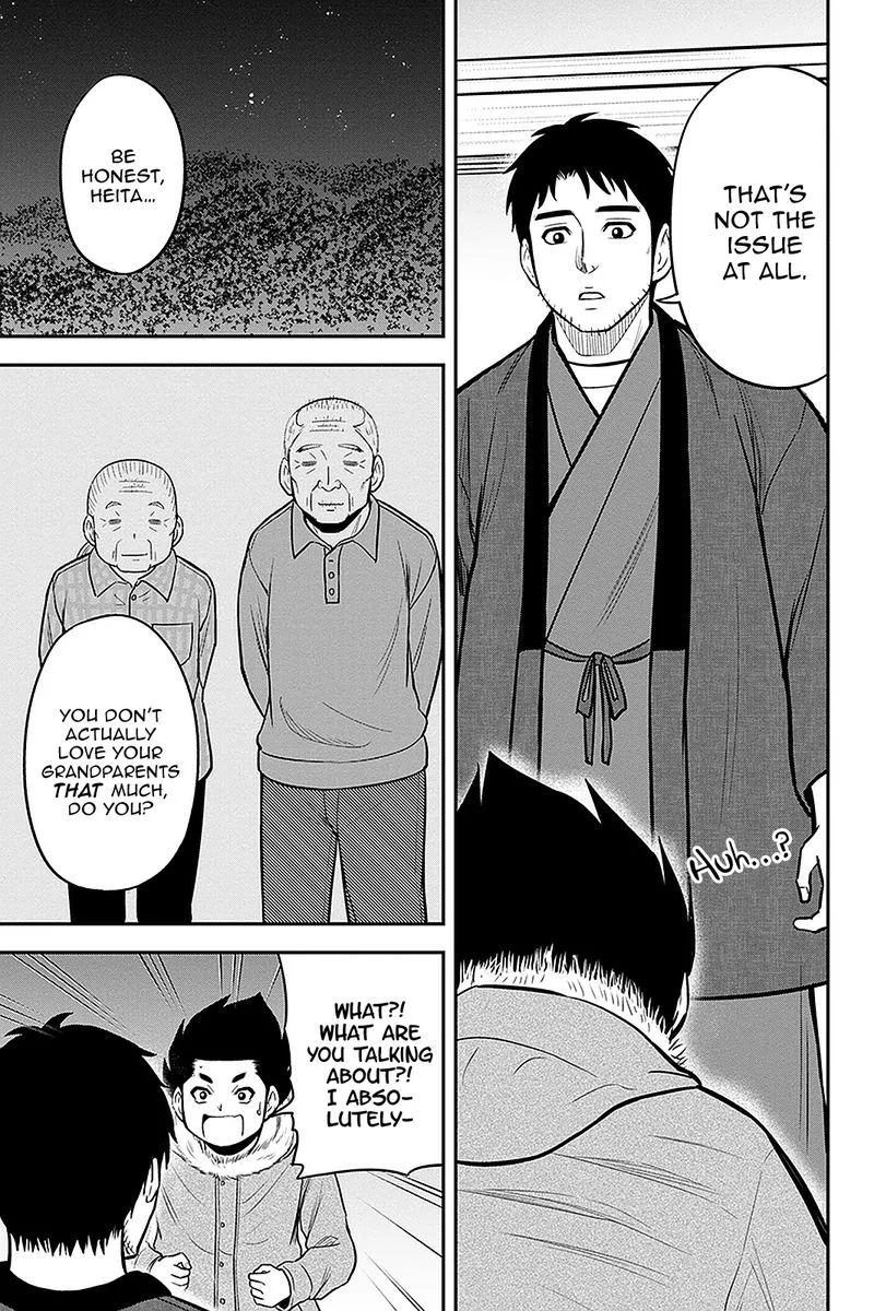 Orenchi ni Kita Onna Kishi to Inakagurashi Surukotoninatta Ken Chapter 72 page 4