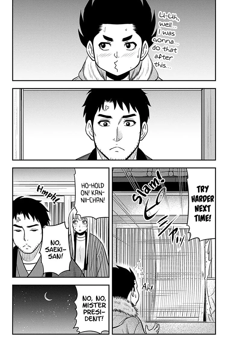 Orenchi ni Kita Onna Kishi to Inakagurashi Surukotoninatta Ken Chapter 72 page 7