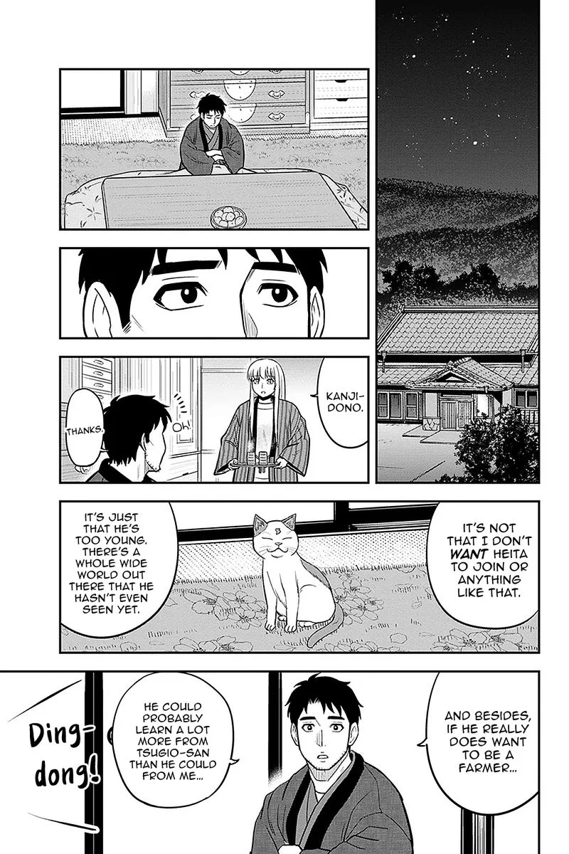 Orenchi ni Kita Onna Kishi to Inakagurashi Surukotoninatta Ken Chapter 72 page 16