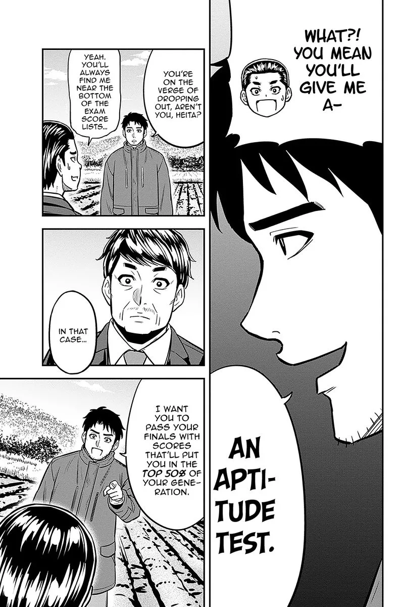 Orenchi ni Kita Onna Kishi to Inakagurashi Surukotoninatta Ken Chapter 72 page 12