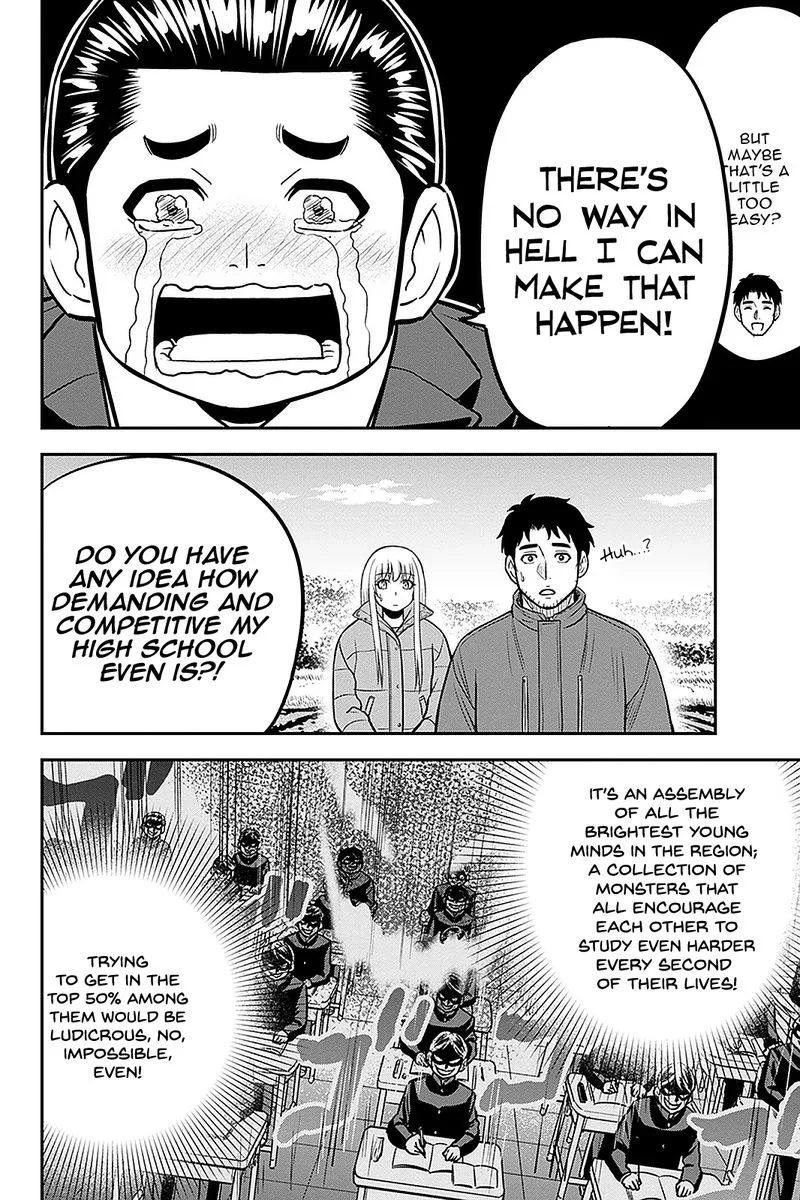 Orenchi ni Kita Onna Kishi to Inakagurashi Surukotoninatta Ken Chapter 72 page 13