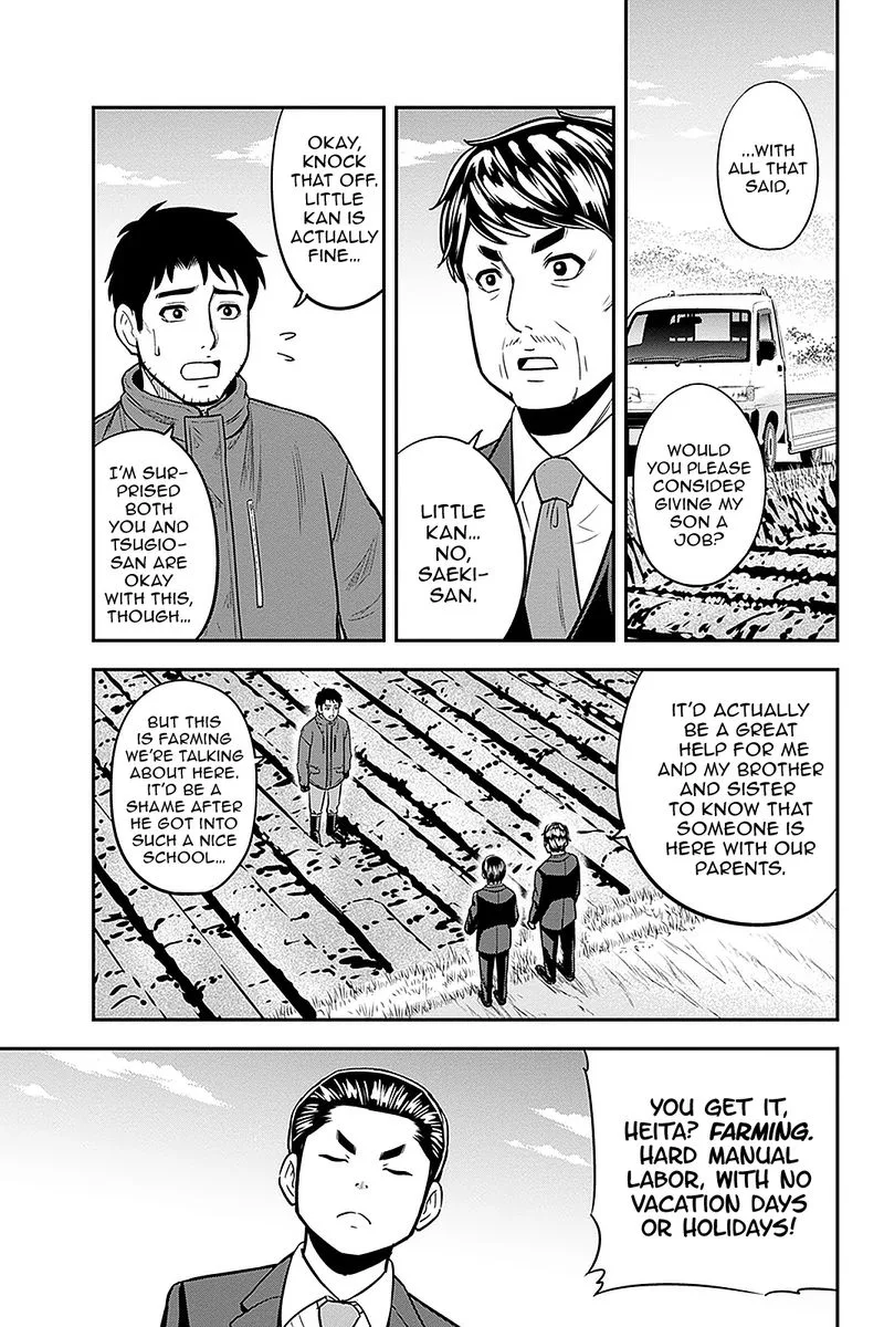 Orenchi ni Kita Onna Kishi to Inakagurashi Surukotoninatta Ken Chapter 72 page 10