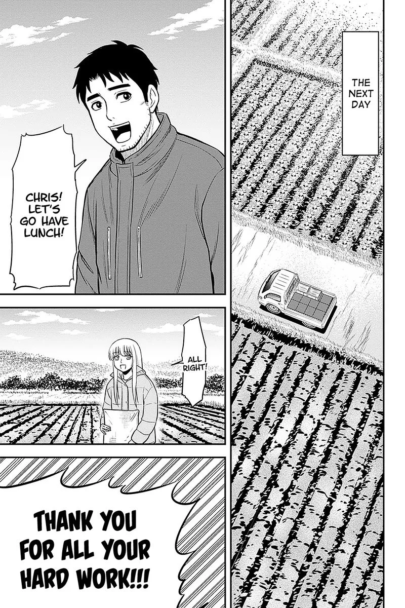 Orenchi ni Kita Onna Kishi to Inakagurashi Surukotoninatta Ken Chapter 72 page 8