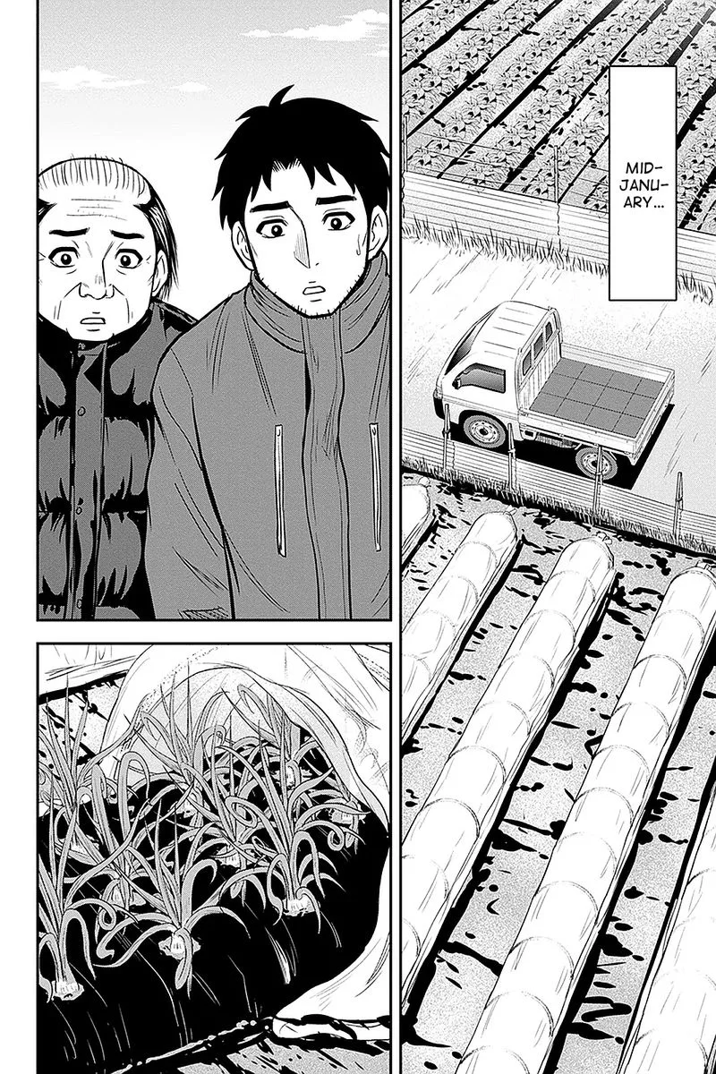 Orenchi ni Kita Onna Kishi to Inakagurashi Surukotoninatta Ken Chapter 73 page 2