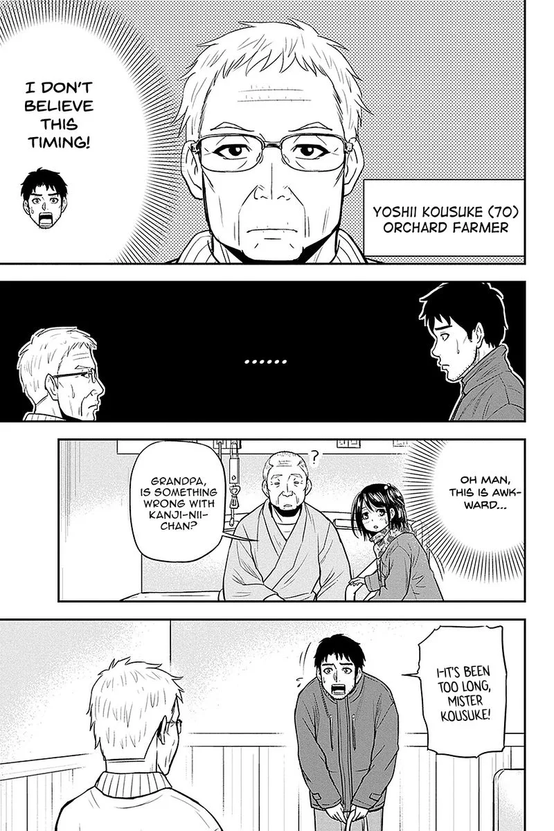 Orenchi ni Kita Onna Kishi to Inakagurashi Surukotoninatta Ken Chapter 73 page 13