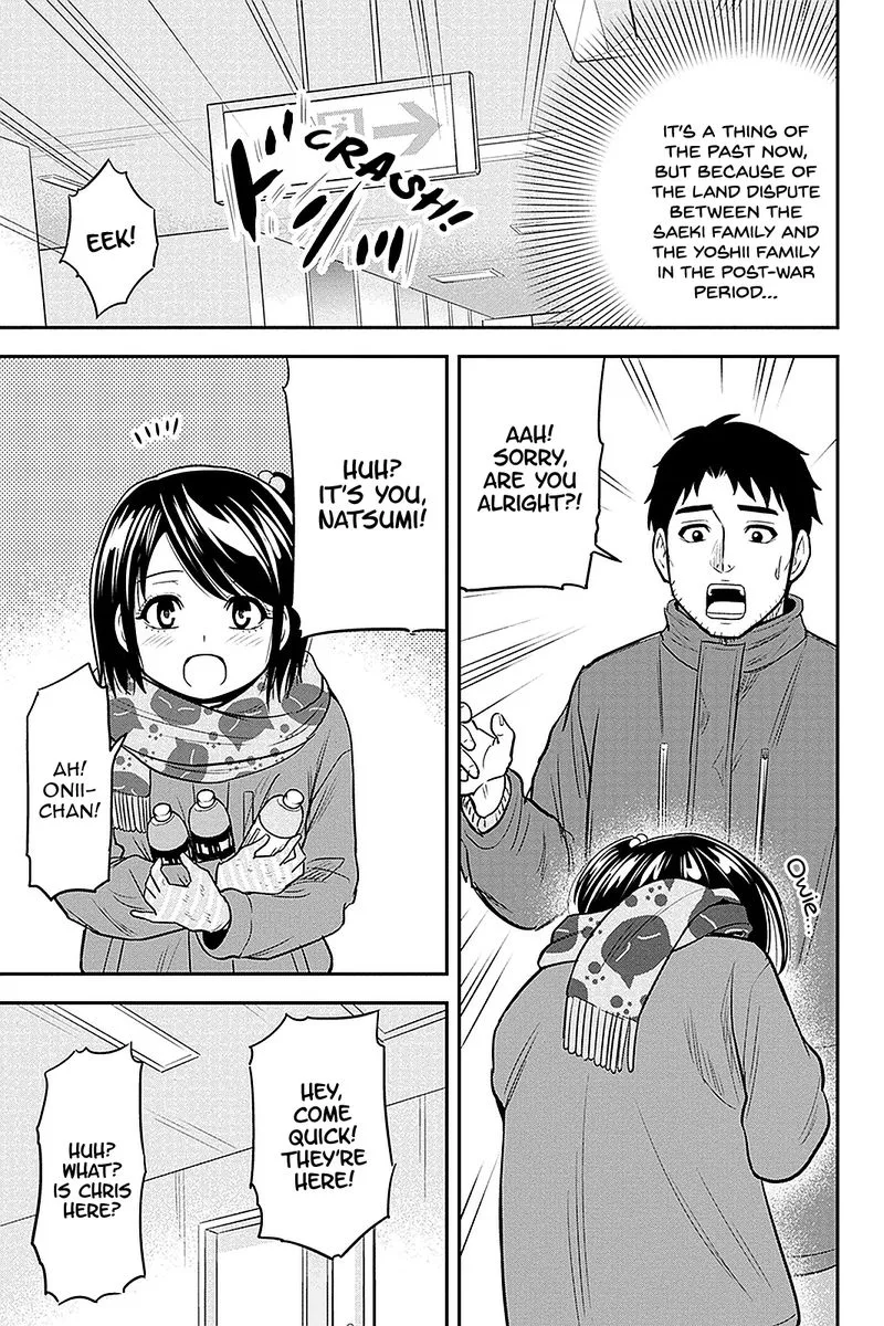 Orenchi ni Kita Onna Kishi to Inakagurashi Surukotoninatta Ken Chapter 73 page 11