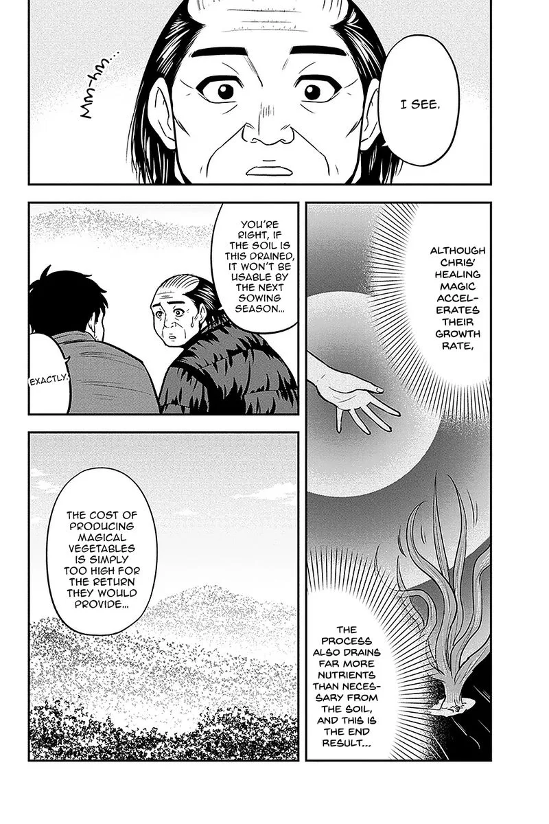 Orenchi ni Kita Onna Kishi to Inakagurashi Surukotoninatta Ken Chapter 73 page 8
