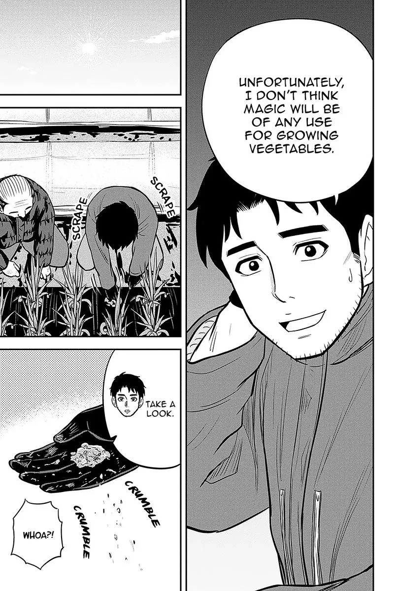 Orenchi ni Kita Onna Kishi to Inakagurashi Surukotoninatta Ken Chapter 73 page 7