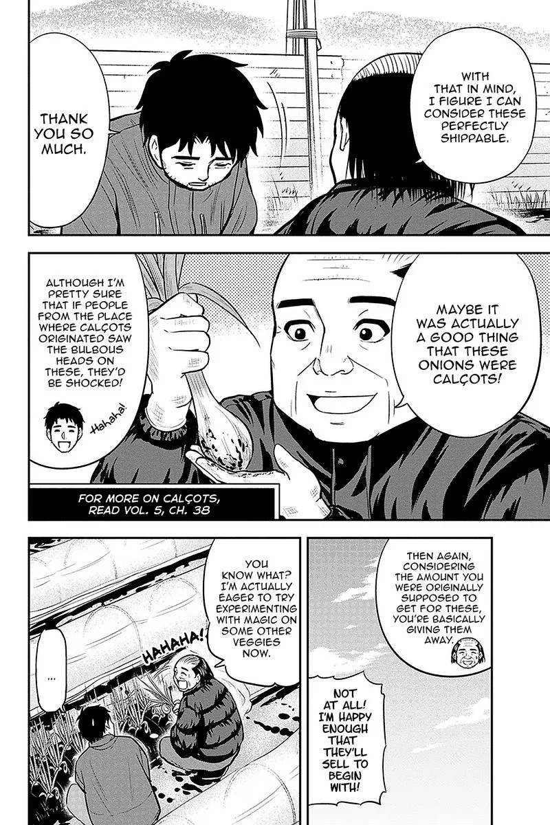 Orenchi ni Kita Onna Kishi to Inakagurashi Surukotoninatta Ken Chapter 73 page 6