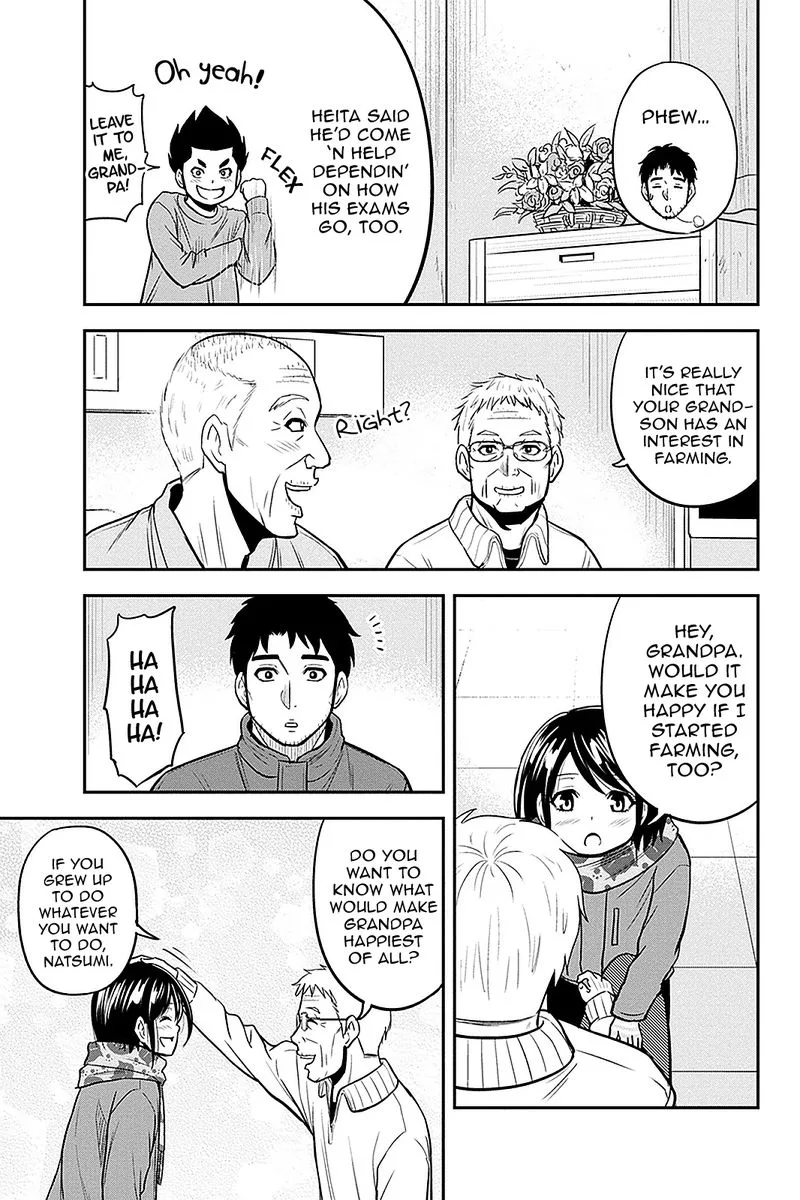 Orenchi ni Kita Onna Kishi to Inakagurashi Surukotoninatta Ken Chapter 73 page 15