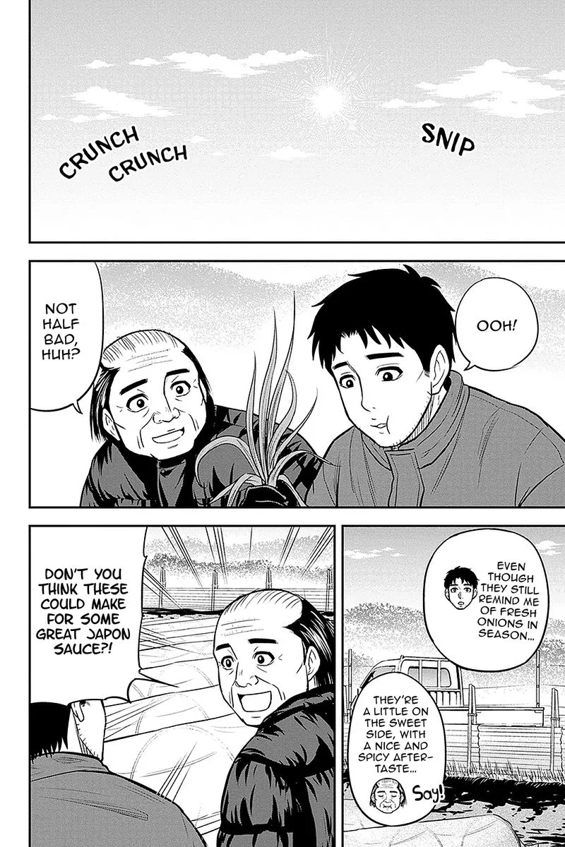 Orenchi ni Kita Onna Kishi to Inakagurashi Surukotoninatta Ken Chapter 73 page 4