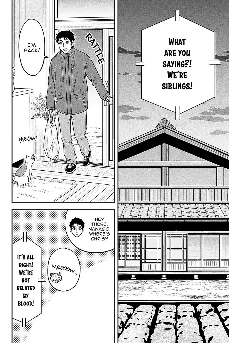 Orenchi ni Kita Onna Kishi to Inakagurashi Surukotoninatta Ken Chapter 74 page 2