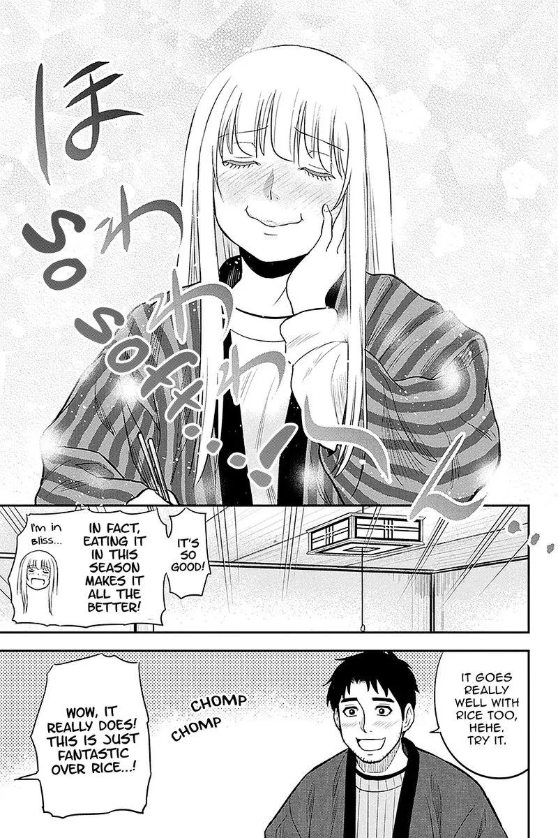 Orenchi ni Kita Onna Kishi to Inakagurashi Surukotoninatta Ken Chapter 74 page 17