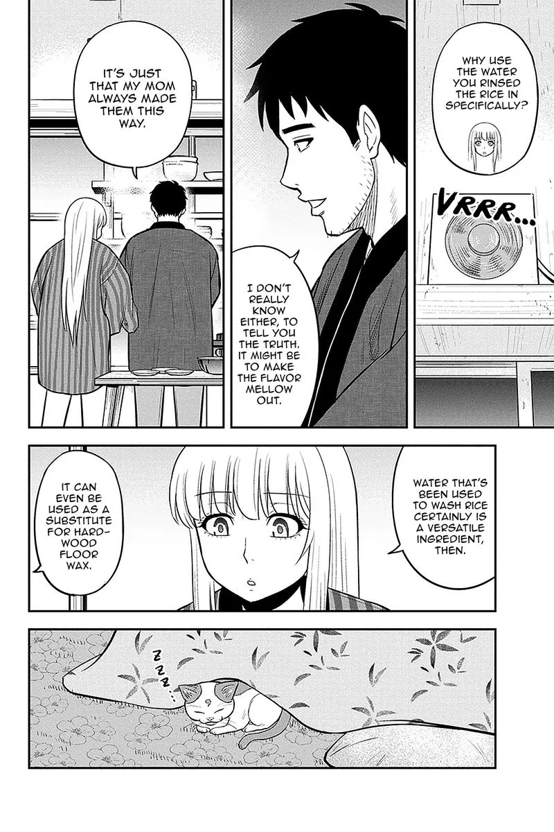Orenchi ni Kita Onna Kishi to Inakagurashi Surukotoninatta Ken Chapter 74 page 12