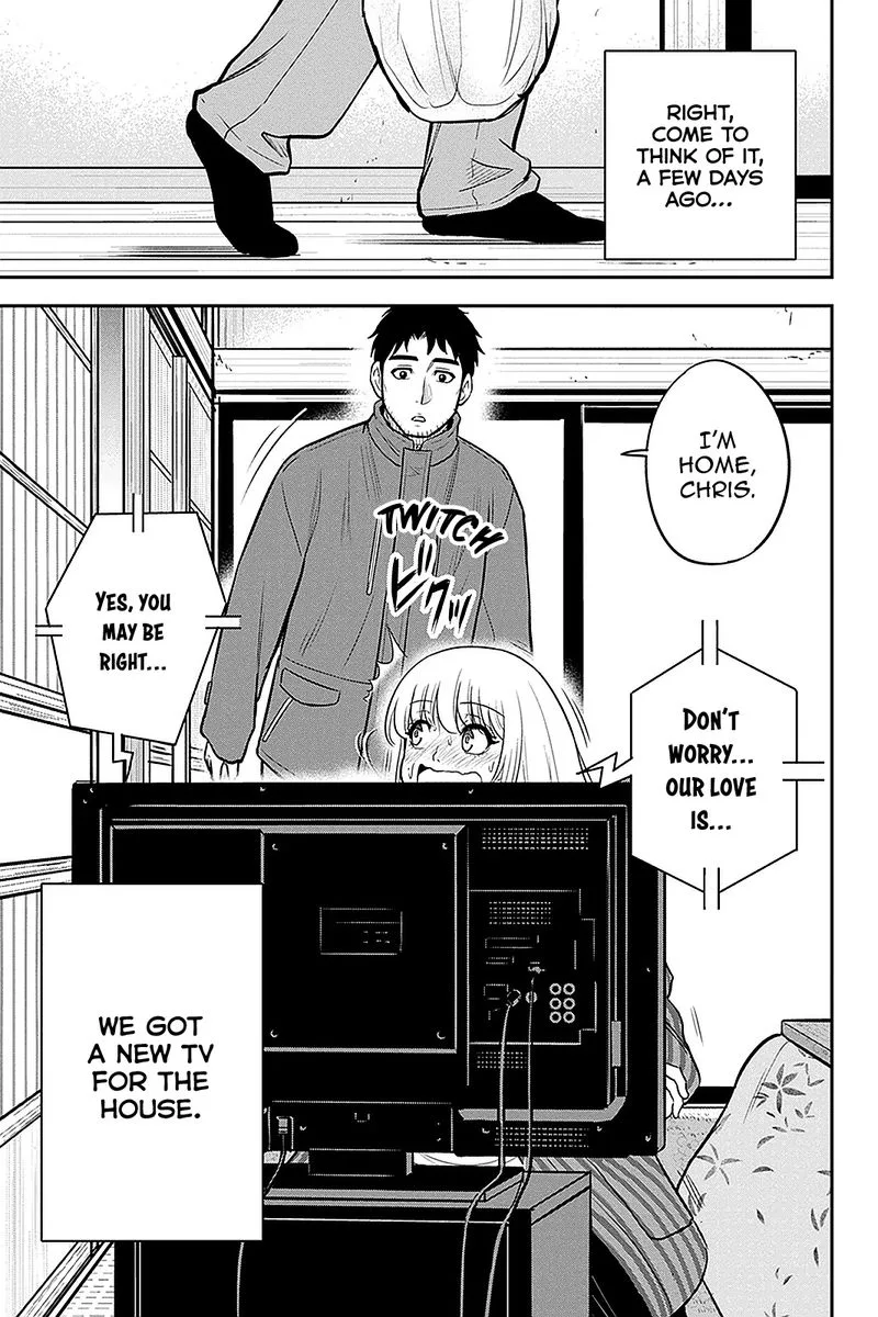 Orenchi ni Kita Onna Kishi to Inakagurashi Surukotoninatta Ken Chapter 74 page 3