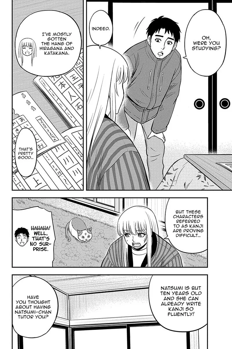 Orenchi ni Kita Onna Kishi to Inakagurashi Surukotoninatta Ken Chapter 74 page 6