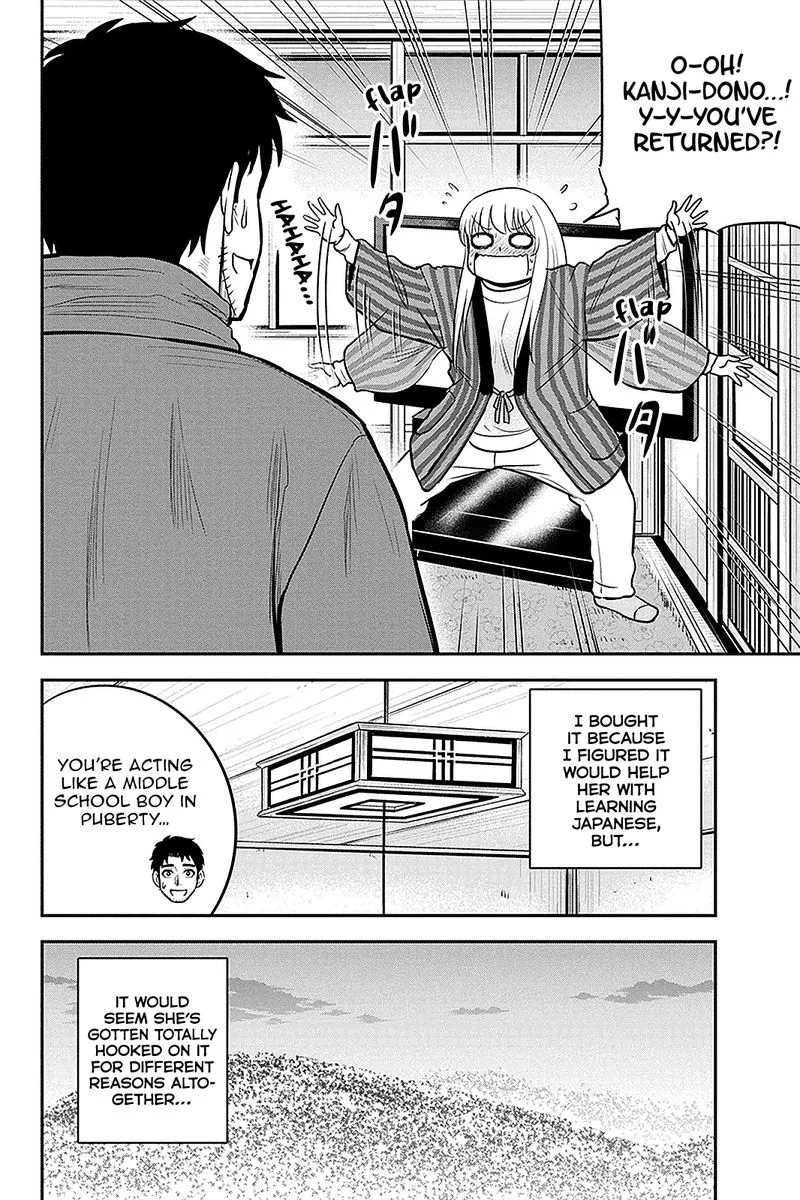 Orenchi ni Kita Onna Kishi to Inakagurashi Surukotoninatta Ken Chapter 74 page 4