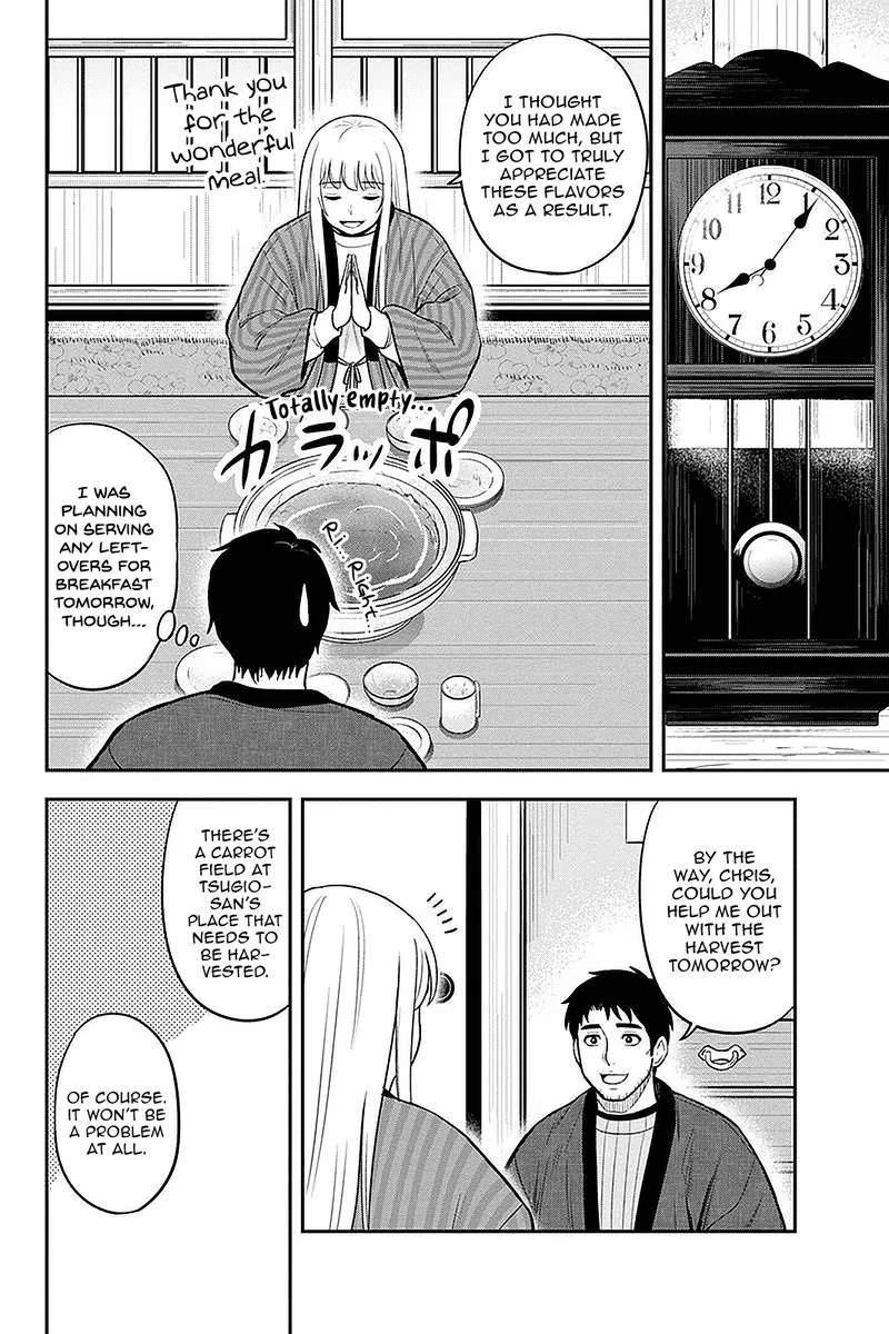 Orenchi ni Kita Onna Kishi to Inakagurashi Surukotoninatta Ken Chapter 74 page 18