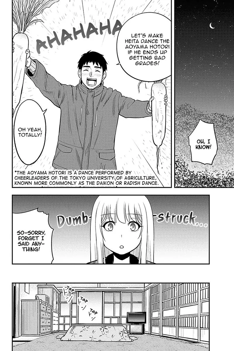 Orenchi ni Kita Onna Kishi to Inakagurashi Surukotoninatta Ken Chapter 74 page 10
