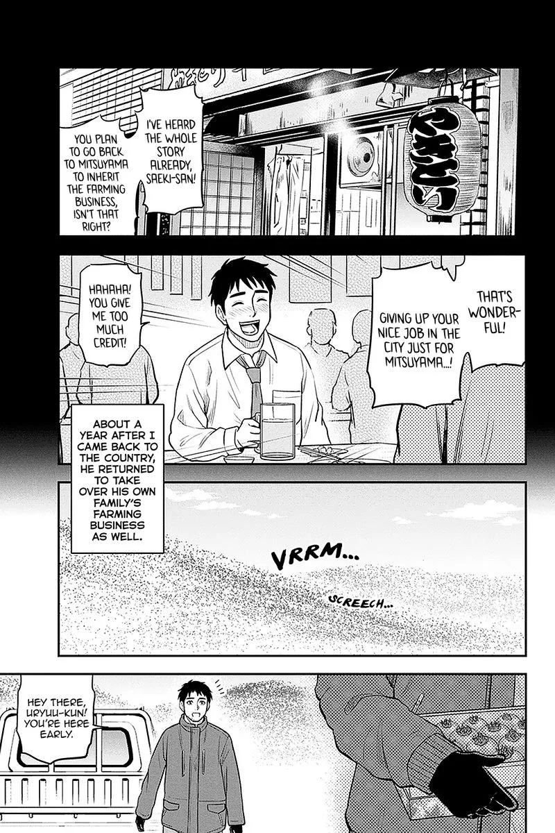 Orenchi ni Kita Onna Kishi to Inakagurashi Surukotoninatta Ken Chapter 75 page 3