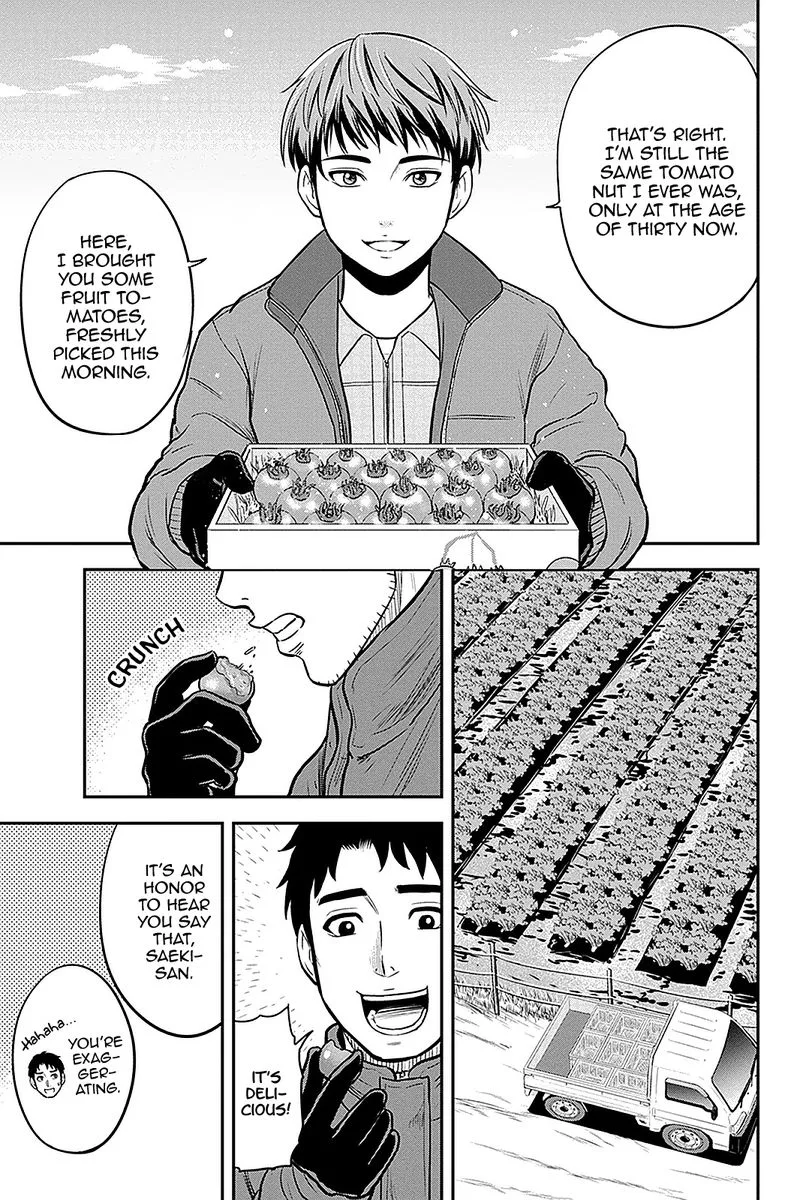 Orenchi ni Kita Onna Kishi to Inakagurashi Surukotoninatta Ken Chapter 75 page 7