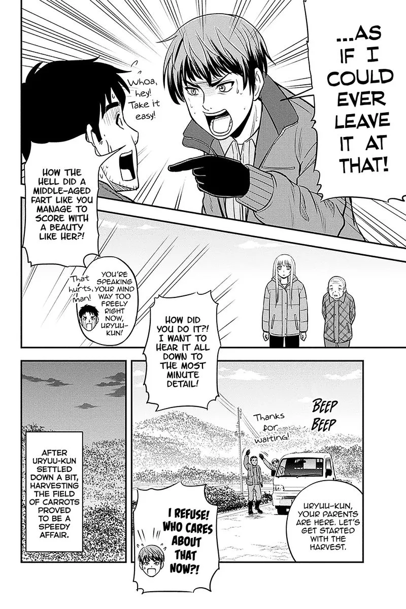 Orenchi ni Kita Onna Kishi to Inakagurashi Surukotoninatta Ken Chapter 75 page 14