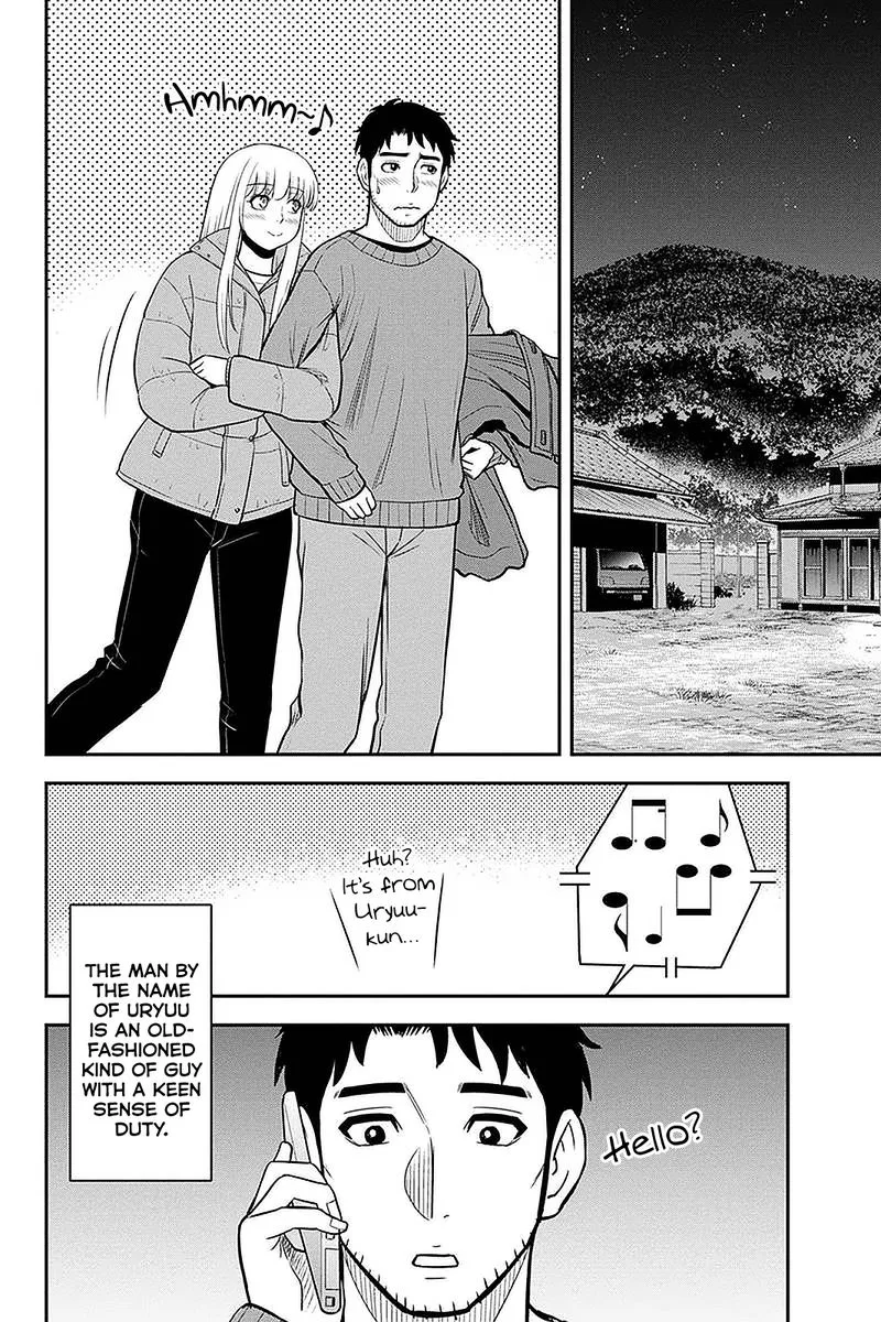 Orenchi ni Kita Onna Kishi to Inakagurashi Surukotoninatta Ken Chapter 75 page 18